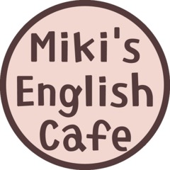 English cafe logo