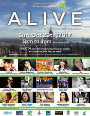 Alive2017 fb