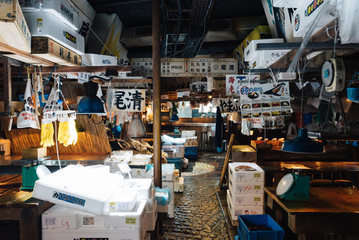 Kodawari tsukiji homepage