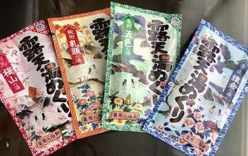 2d505cf4 553c 4437 82b2 406d9bbadd5f