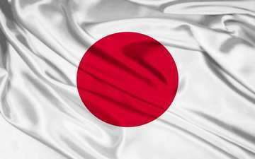 Drapeau japonais small