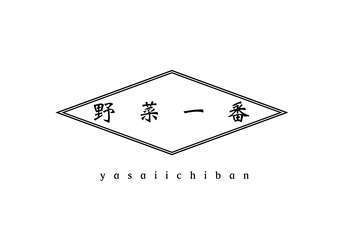 Yasaiichibann logo