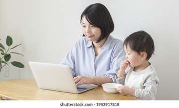 Asian woman working child 260nw 1953917818