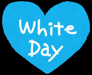 White day heart