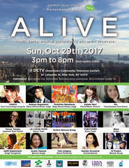 Alive2017 fb2