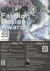 Sakura collection 2022 fashion design award 