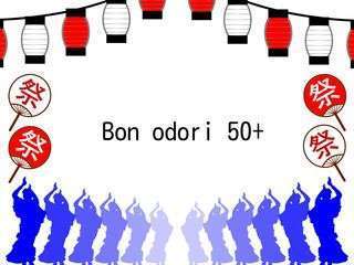 Bon odori 50 