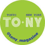 To ny magazine  2.5 sticker   5 