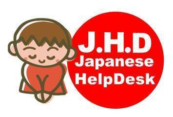 Jhd logo  1 