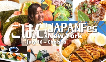 Japanfes cover photos