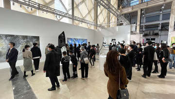 Artfairs c2 1 west bund 2021