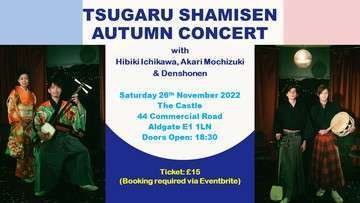 26th nov 2022 castle autumn tsugaru shamisen concert