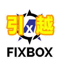 Fixbox square