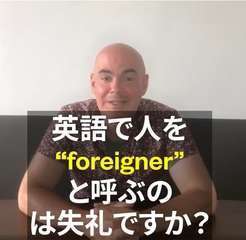 Ben sensei english promo video still