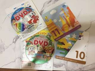 MixB | 新品! 未使用! ベネッセ しまじろう＆コラショ DVD 日本語学習♪