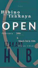 Open  1  2 