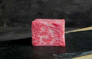 Wagyu cube 1