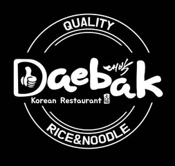 Deabak logo round