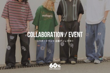 Collaboration   event 02