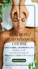 Wellbeing head massage course