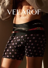 Velarof catalog for ws