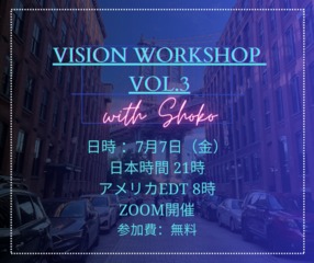 3rd vision workshop