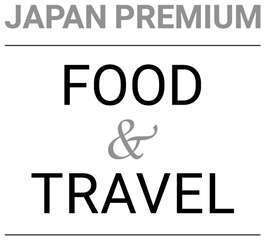 Japan premium food travel logo white 02
