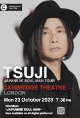 London tsuji poster