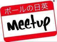 Meetup