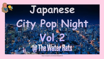 Cvj japanese city pop night vol. 2 copy