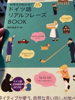 代引可】 Motorbuch Verlag ドイツ語 洋書 まとめ売り 洋書 - kpcsw.gov.pk