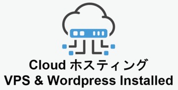 Cloud hosting img wbg