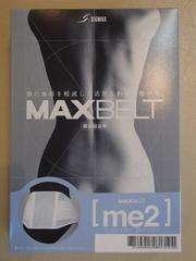 Maxbelt1