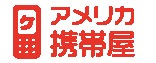 Americakeitai logo 1