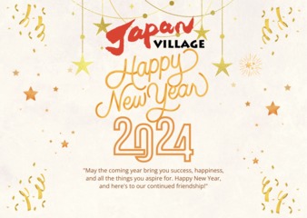 Jv new year card