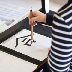 Shodo web image 4