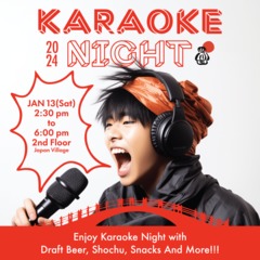 Karaoke night 1.13.24