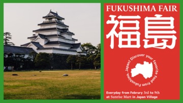 Feb24fukushima