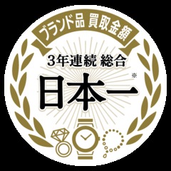 2023 nihonichi badge %e3%83%95%e3%82%99%e3%83%a9%e3%83%b3%e3%83%88%e3%82%99%e5%93%81