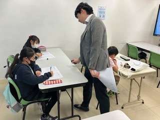 Eiken taikoo pre2 class2