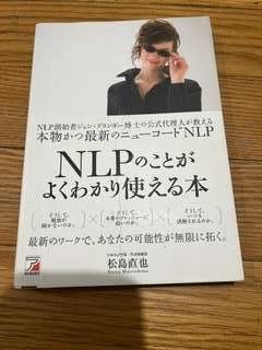 Nlp1