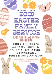 2024 easterfamilyserviceflyer