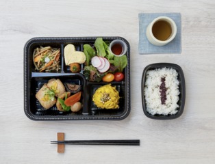 Bentoandgo