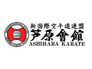 Ashihara 2