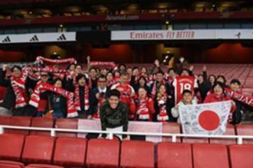 Arsenaljapan