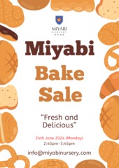 Brown minimalist illustrative bake sale poster