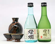 Sanran japanworldlink mashiko pottery small