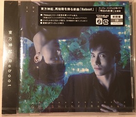 Cd front