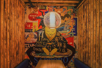 Line album umaimon 2 260107 3