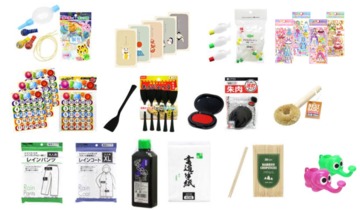 Screenshot 2026 01 12 092145